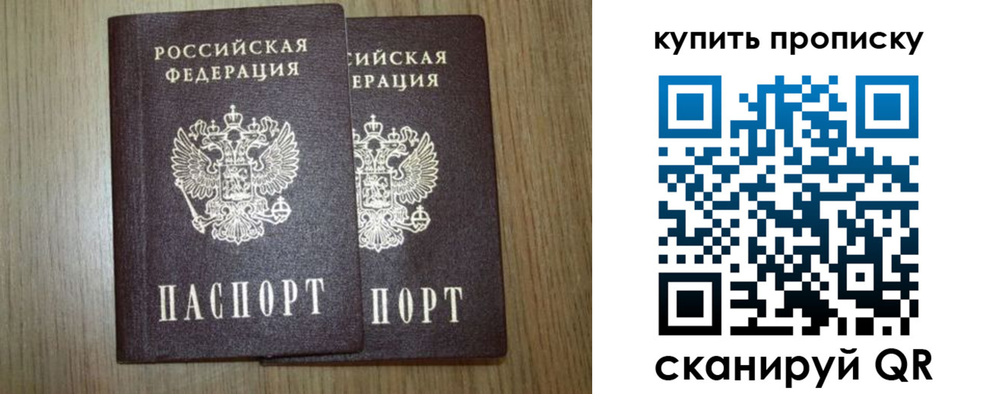 регистрация в Питкяранте