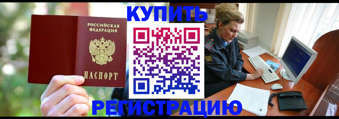 пропишу в квартире в Питкяранте